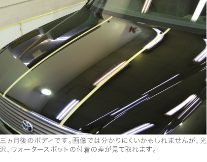 product7_img2.png