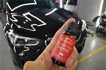 КИШО Si-901 Керамическое покрытие