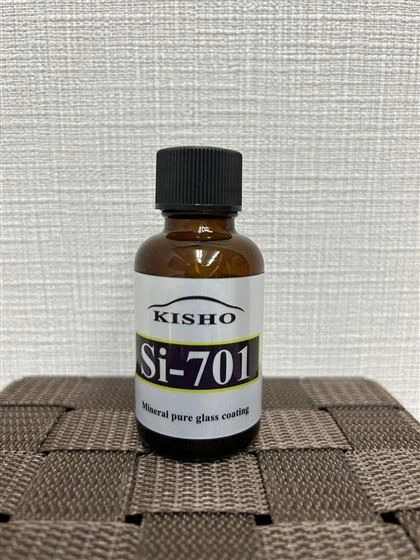 30 мл Si-701 керамического покрытия